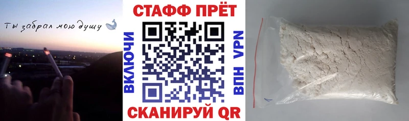 Купить закладку КОКАИН  A PVP  МДМА  Гашиш  Амфетамин  Канабис  Мефедрон  Зеленокумск