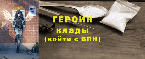 хмурый Заводоуковск