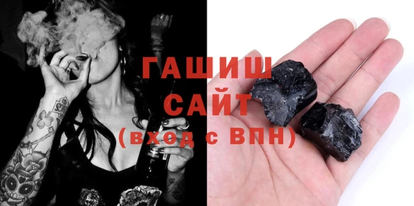 хмурый Заводоуковск