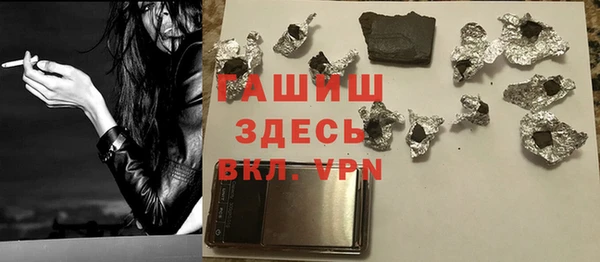 наркотики Заволжье