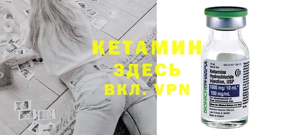 хмурый Заводоуковск