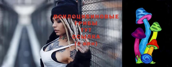 наркотики Заволжье