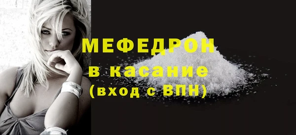 наркотики Заволжье