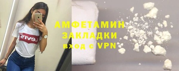 наркотики Заволжье