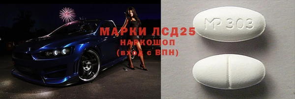 хмурый Заводоуковск