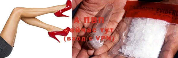mdma Заволжск