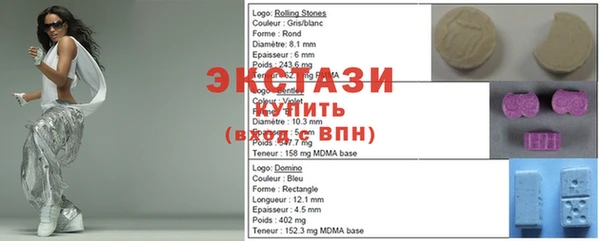mdma Заволжск