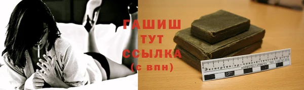 mdma Заволжск