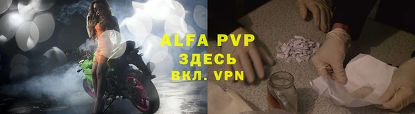 наркотики Заволжье