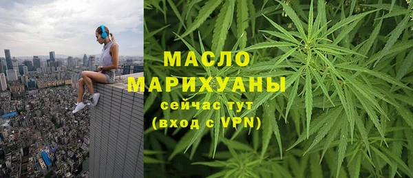 наркотики Заволжье