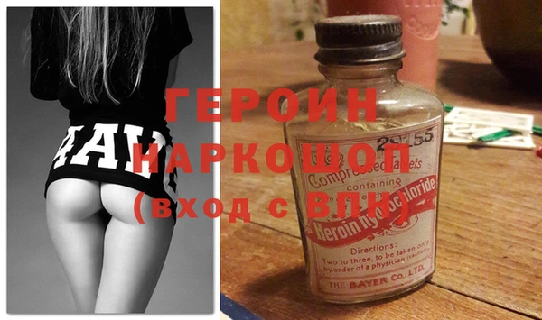 крисы Зерноград