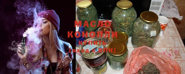 mdma Заволжск