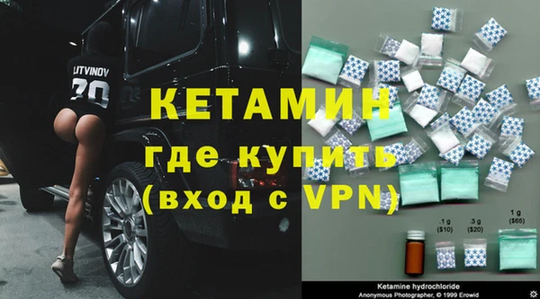 хмурый Заводоуковск