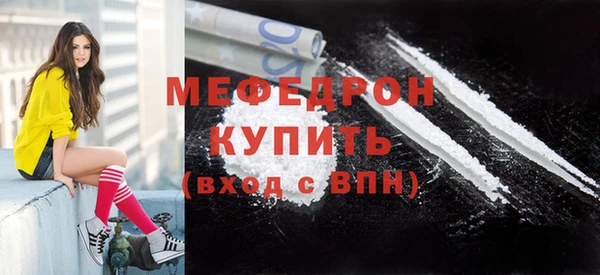 хмурый Заводоуковск