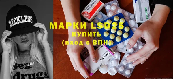 наркотики Заволжье