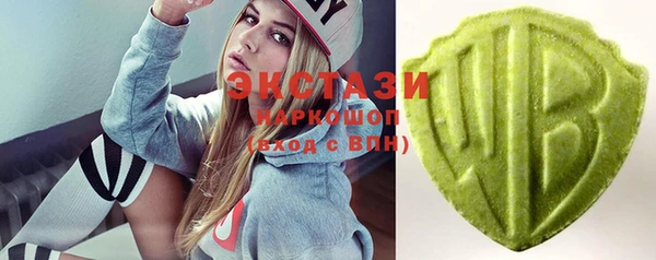 mdma Заволжск