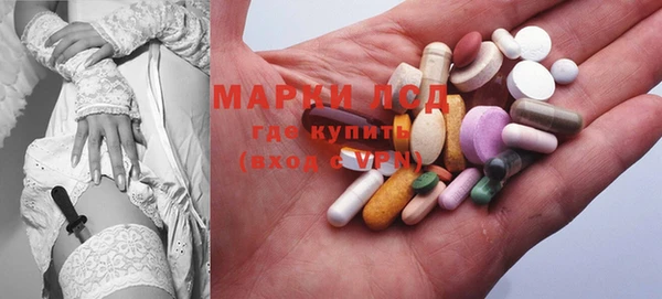 хмурый Заводоуковск